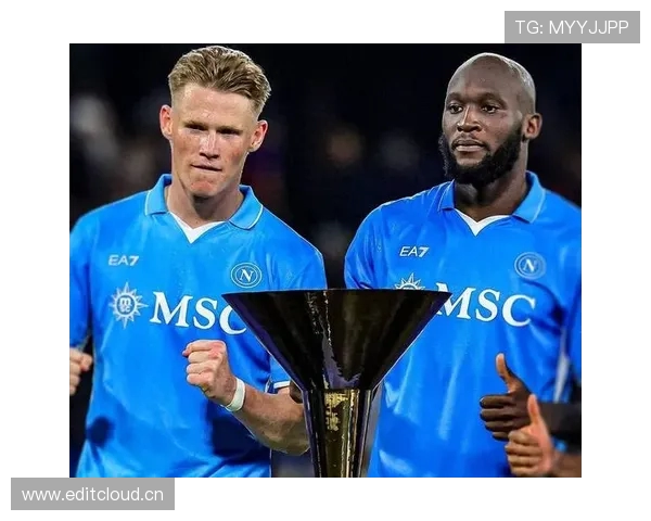 麦克托米奈谈意甲冠军:如梦似幻 下赛季将以更强状态回归 麦克托米奈谈意甲冠军:如梦似幻 下赛季将以更强状态回归