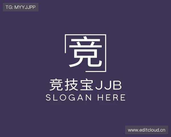 了解竞技宝登录